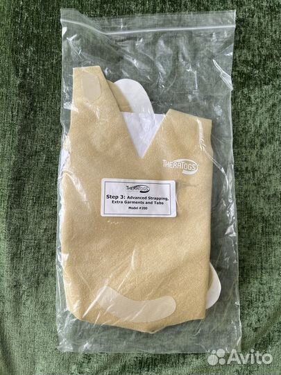 Реабилитационный костюм тератогс