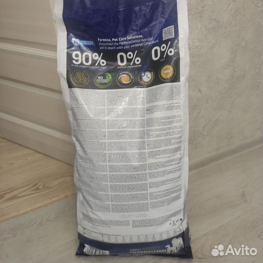 Корм для собак Фармина Ягнёнок 12кг