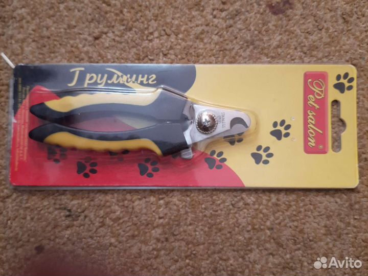 Аксессуары для животных