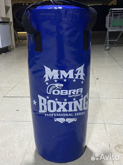 Боксерский мешок детский 14-16 кг