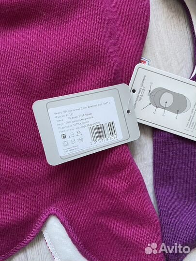 Новый зимний шлем Бизи 2 beezy 1 50-53 и 46-49