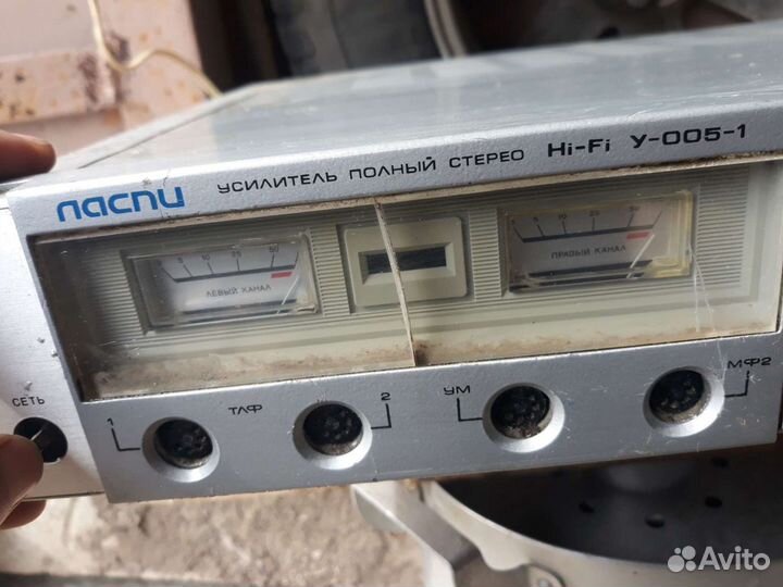Усилитель звука стерео