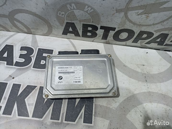 Блок управления valvetronic BMW E46