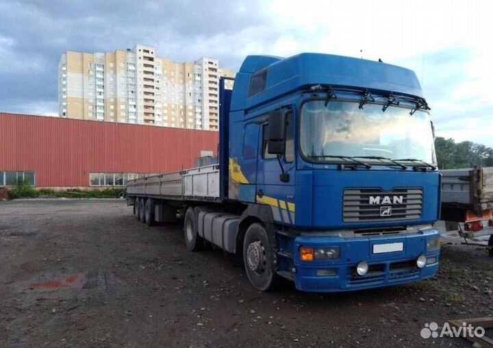 Длинномер аренда