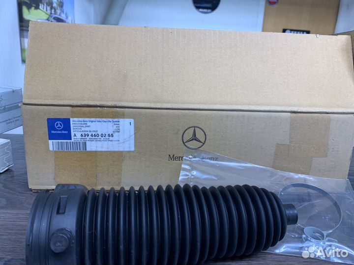 Рулевая тяга мерседес 6394600255