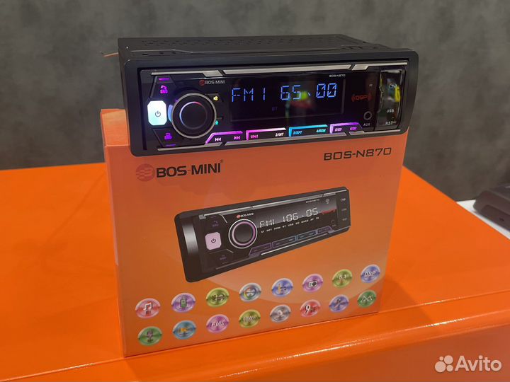 Процессорная магнитола с блютузом