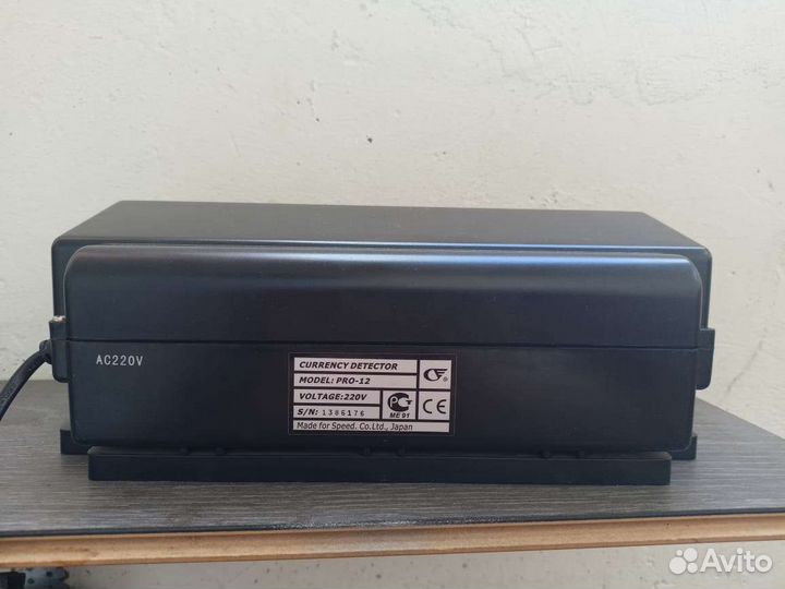 Детектор PRO 12