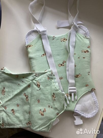 Перинка фрейка