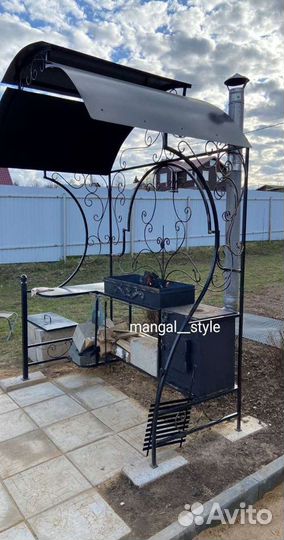 Мангал с крышей