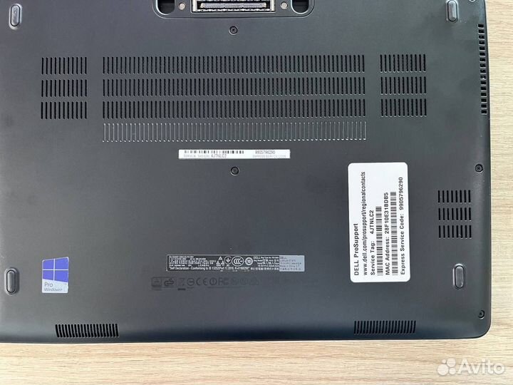 Dell Latitude 7470