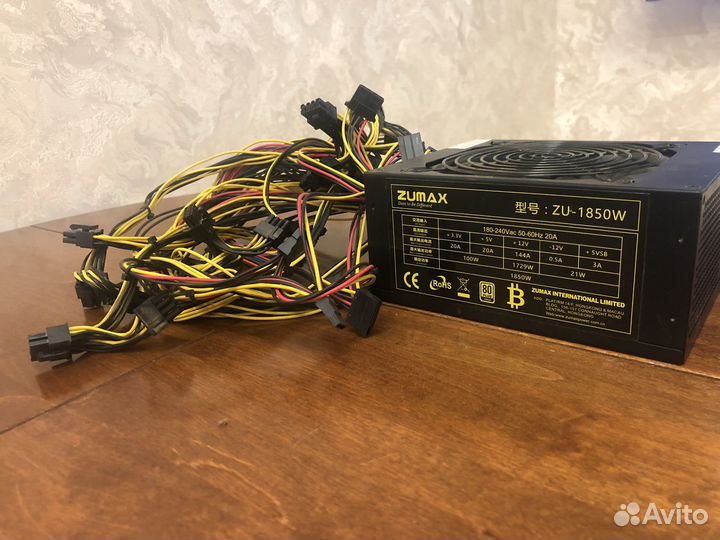 Блок питания Zumax 1850w