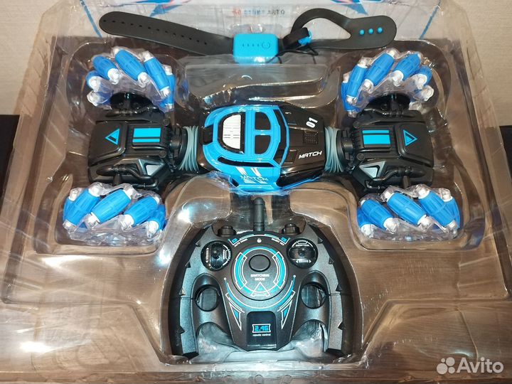 Игрушка на радиоуправлении