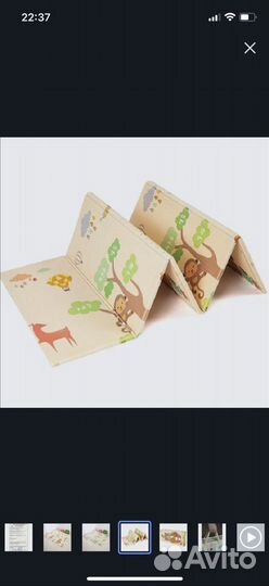 Детский мягкий коврик для ползания