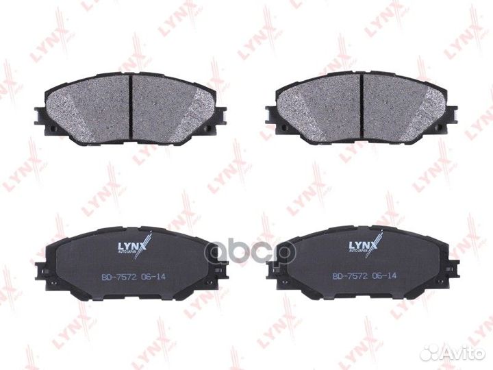 Колодки тормозные дисковые перед BD7572 LYN