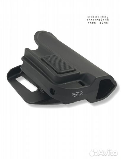 Кобура для пм тактическая