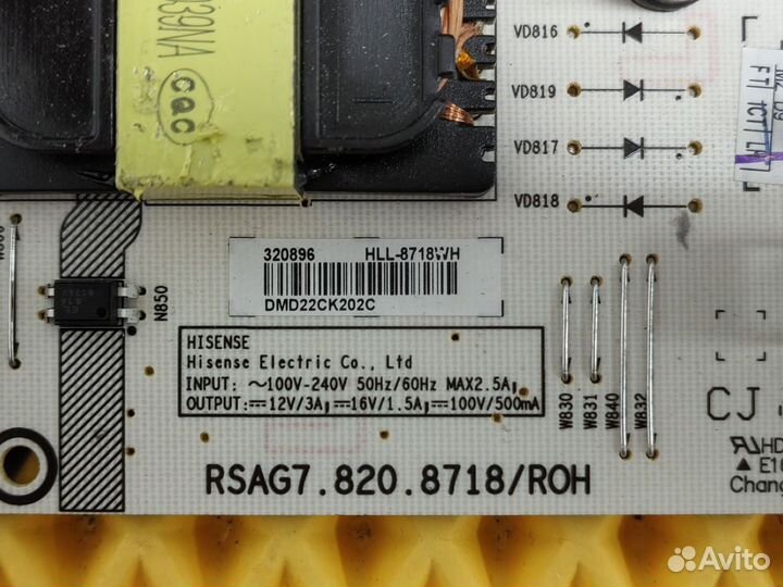Блок питания для телевизора rsag7.820.8718/ROH