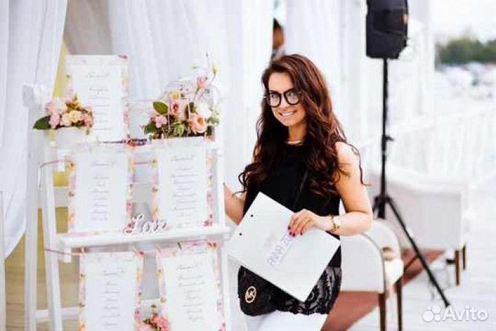 Менеджер свадебных проектов