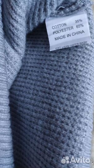 Женская одежда