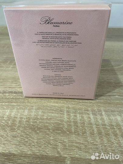 Blumarine Rosa парфюмерная вода