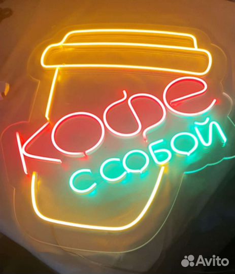 Реклама, вывеска, неон, буквы, световой короб