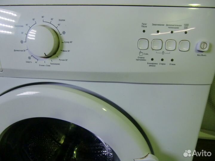 Стиральная машина Beko