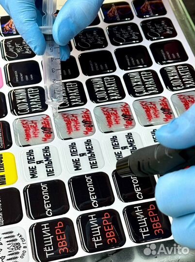 3D стикеры для телефона на смартфон