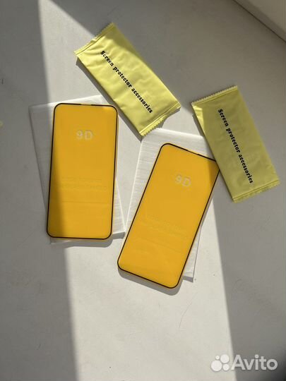 Защитное стекло iPhone 13 Pro Max 2 шт