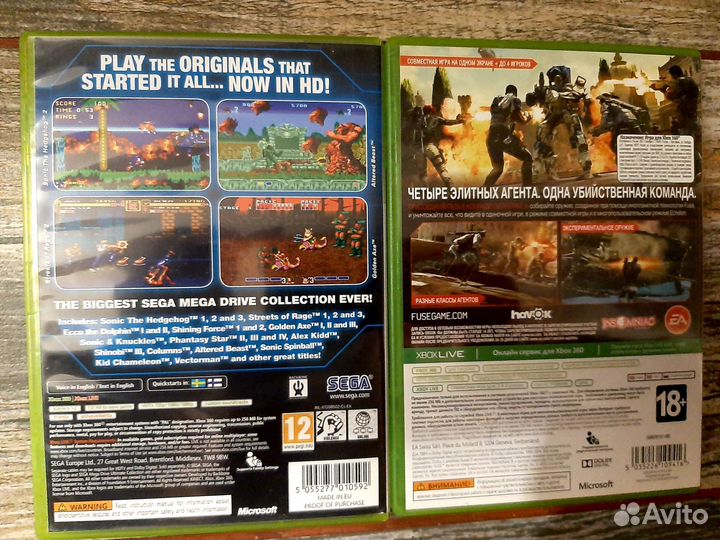 Mega Drive Ultimate Collection для X-Box 360