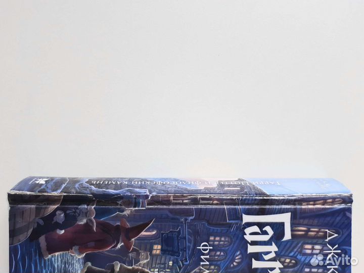 Книги для детей и подростков листай фото