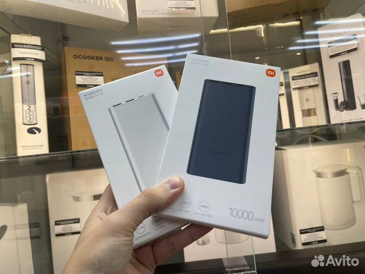 Внешний аккумулятор Xiaomi Power Bank 3 10000 мАч