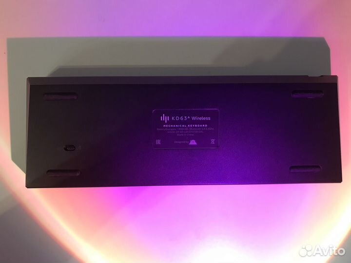 Dark project kda63 wireless