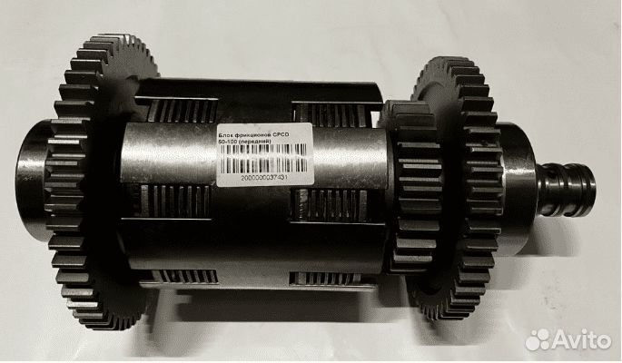 Блок фрикционов cpcd 50-100 (передний)