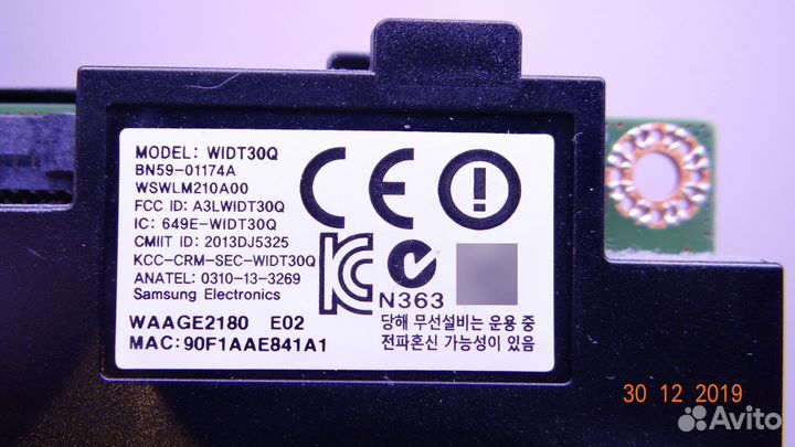 Widt30Q BN59-01174A