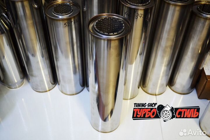 Пламегаситель универсальный 62*460