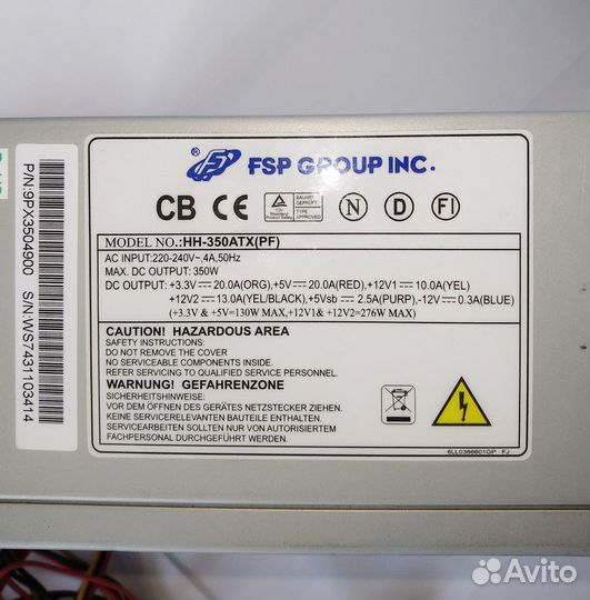 Блок питания FSP Group HH-350ATX(PF) 350W 24+4pin