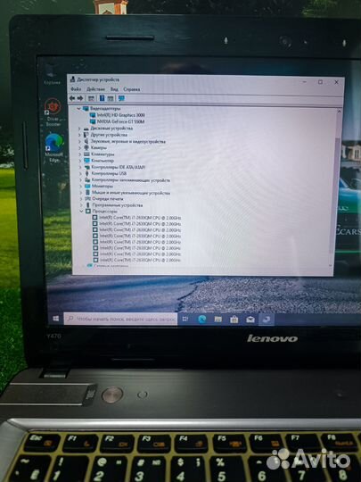 Быстрый ноутбук Lenovo для игр и работы