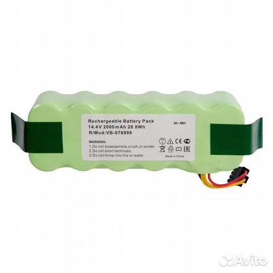 Запчасти для пылесосов, новые