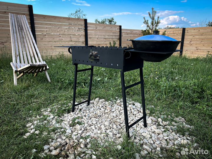 Складной мангал 5 мм 