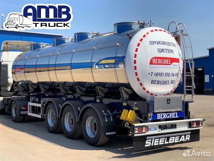 Полуприцеп пищевая цистерна BERGHEL 24500Л 3-осная, 2023