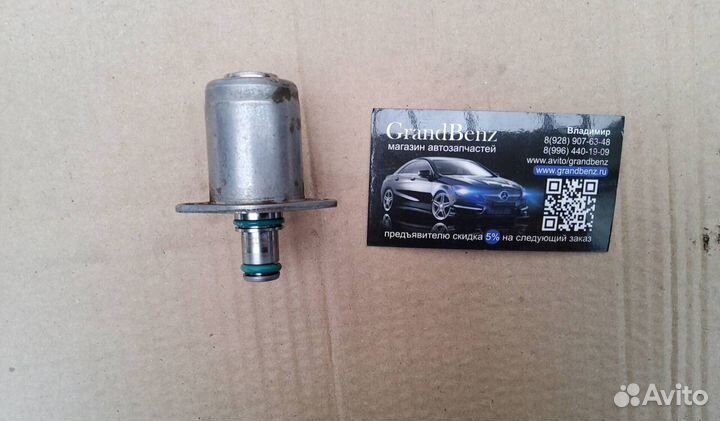 Датчик управления рулевой рейкой Mercedes W164 ML