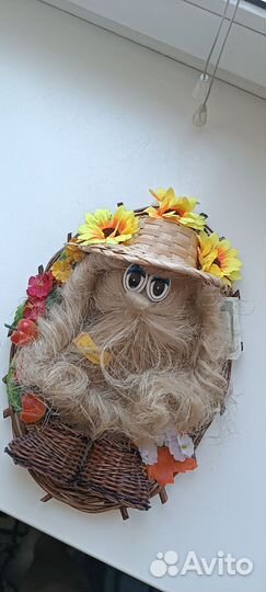 Оберег «Домовой Нафаня»