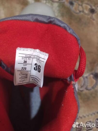 Лыжные ботинки детские 35 размер