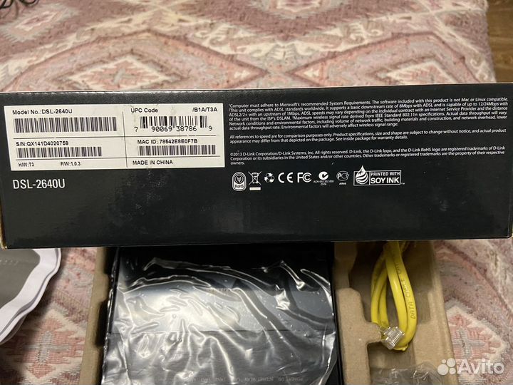 Модемы и роутеры