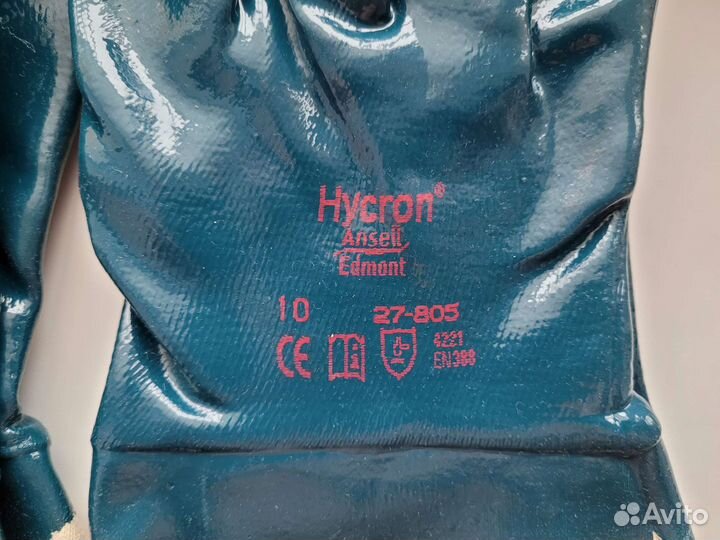 Перчатки Ansell Hycron комплект 10 пар