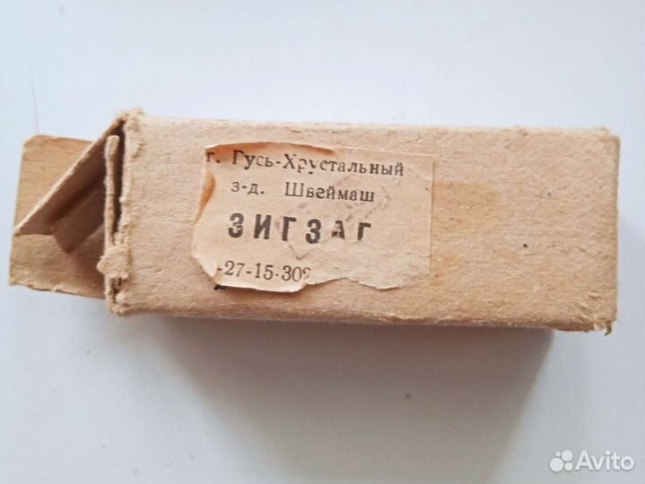 Приспособление Зиг-заг для швейной машинки
