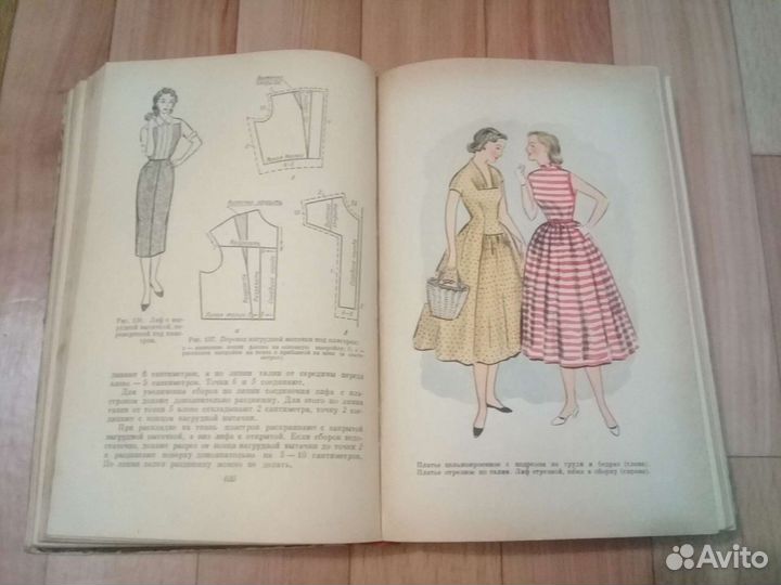 Книги учебно-познавательные