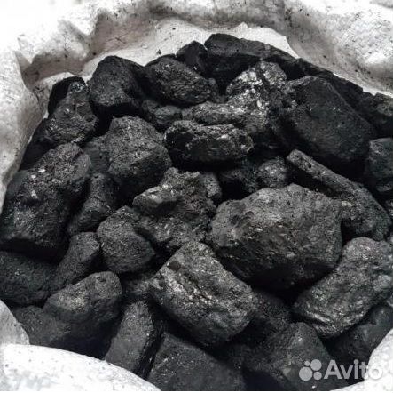Уголь с доставкой