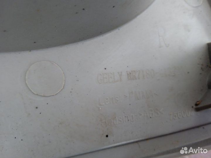 Фонарь Geely Vision 2006 прав. (б/у)