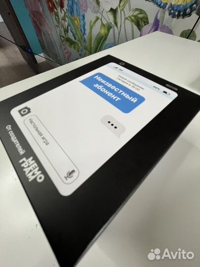 Настольная игра «Неизвестный абонент»