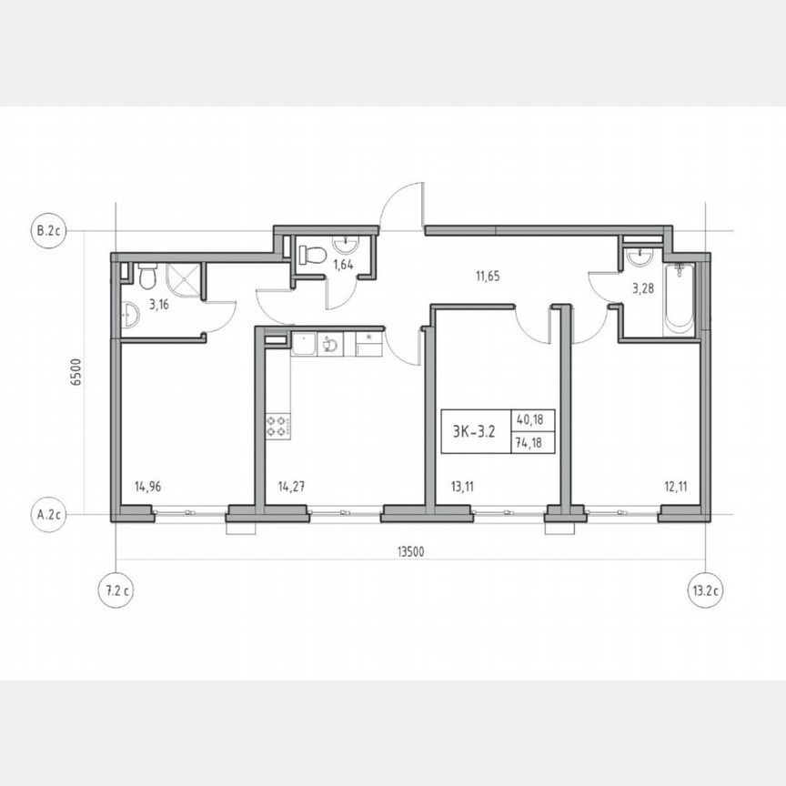 3-к. апартаменты, 74,2 м², 9/14 эт.